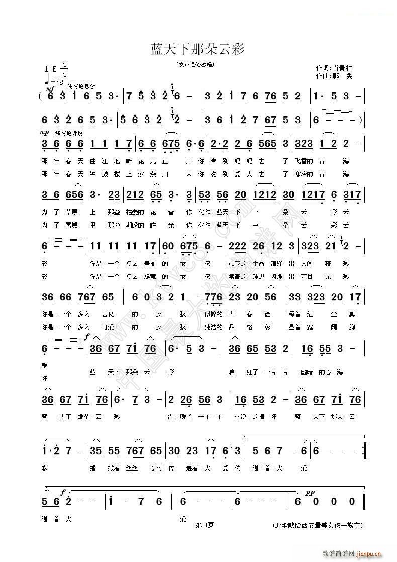 �{�����Ƕ��Ʋ�(���ָ��V)1