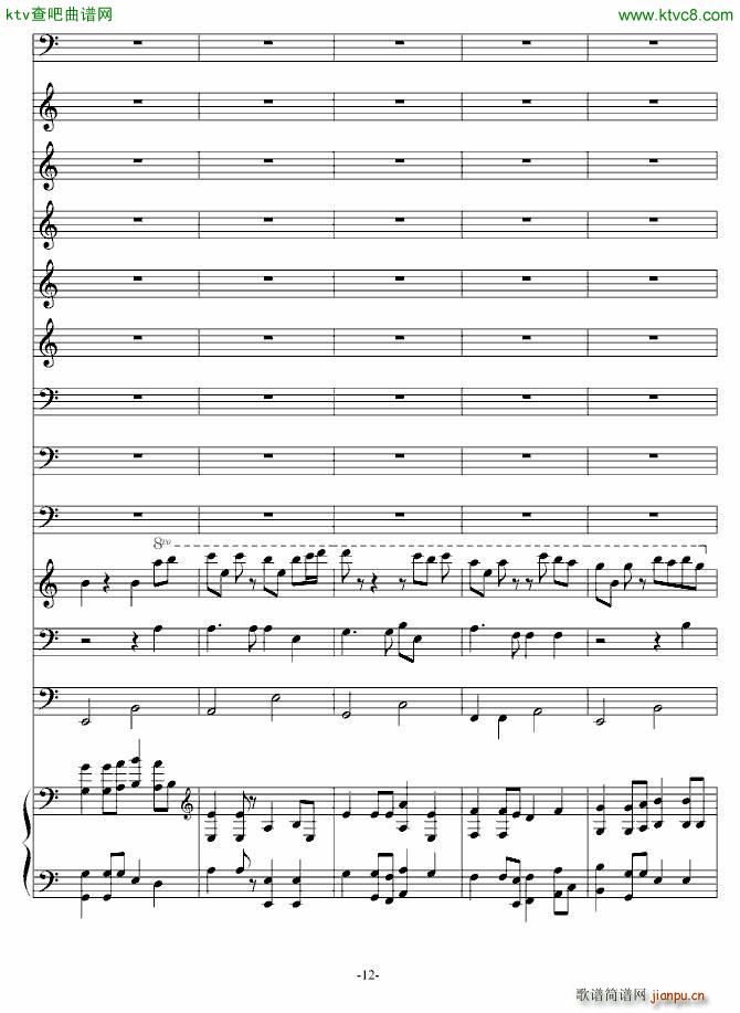 ����(����V)12