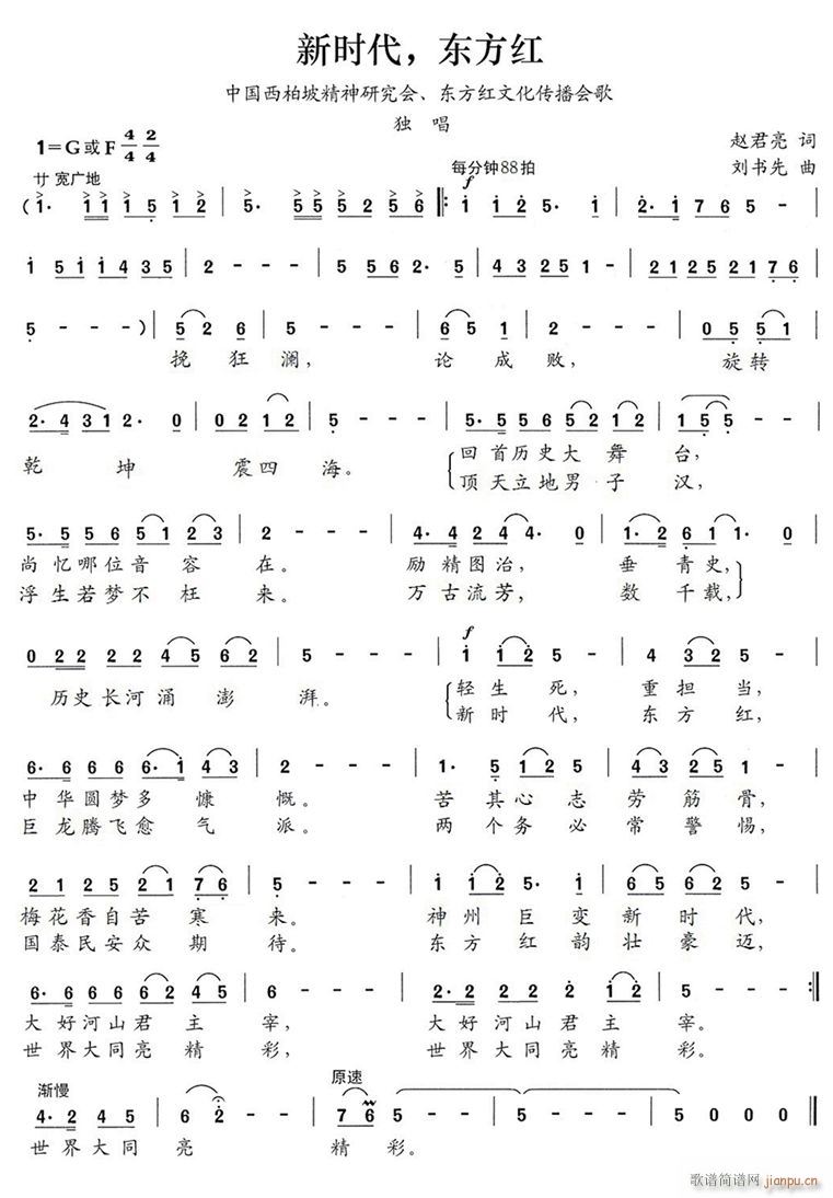 �r(sh��)�� �|���t(���ָ��V)1