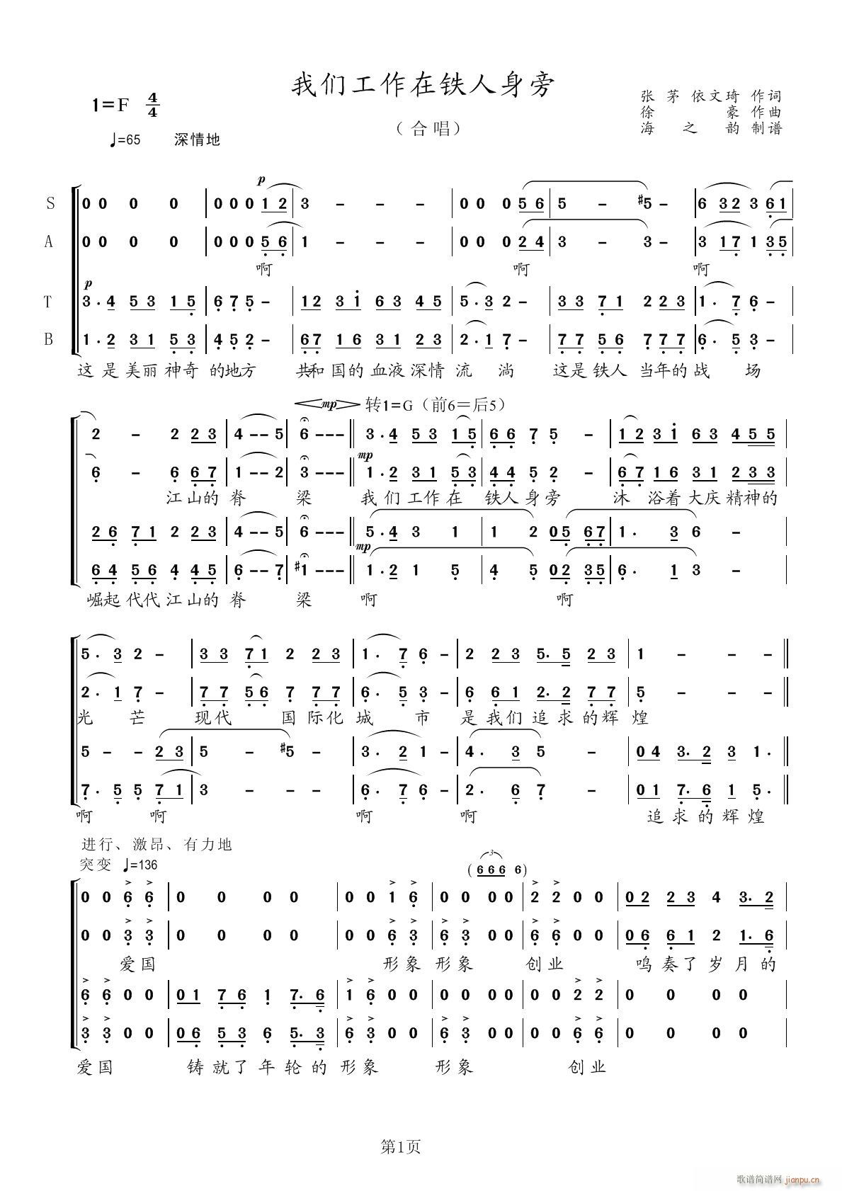 �҂��������F����(���ָ��V)1