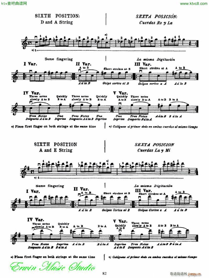 �������С�������෨���岿�� �����͵��߰�λ��λ�� 6(С�����V)9