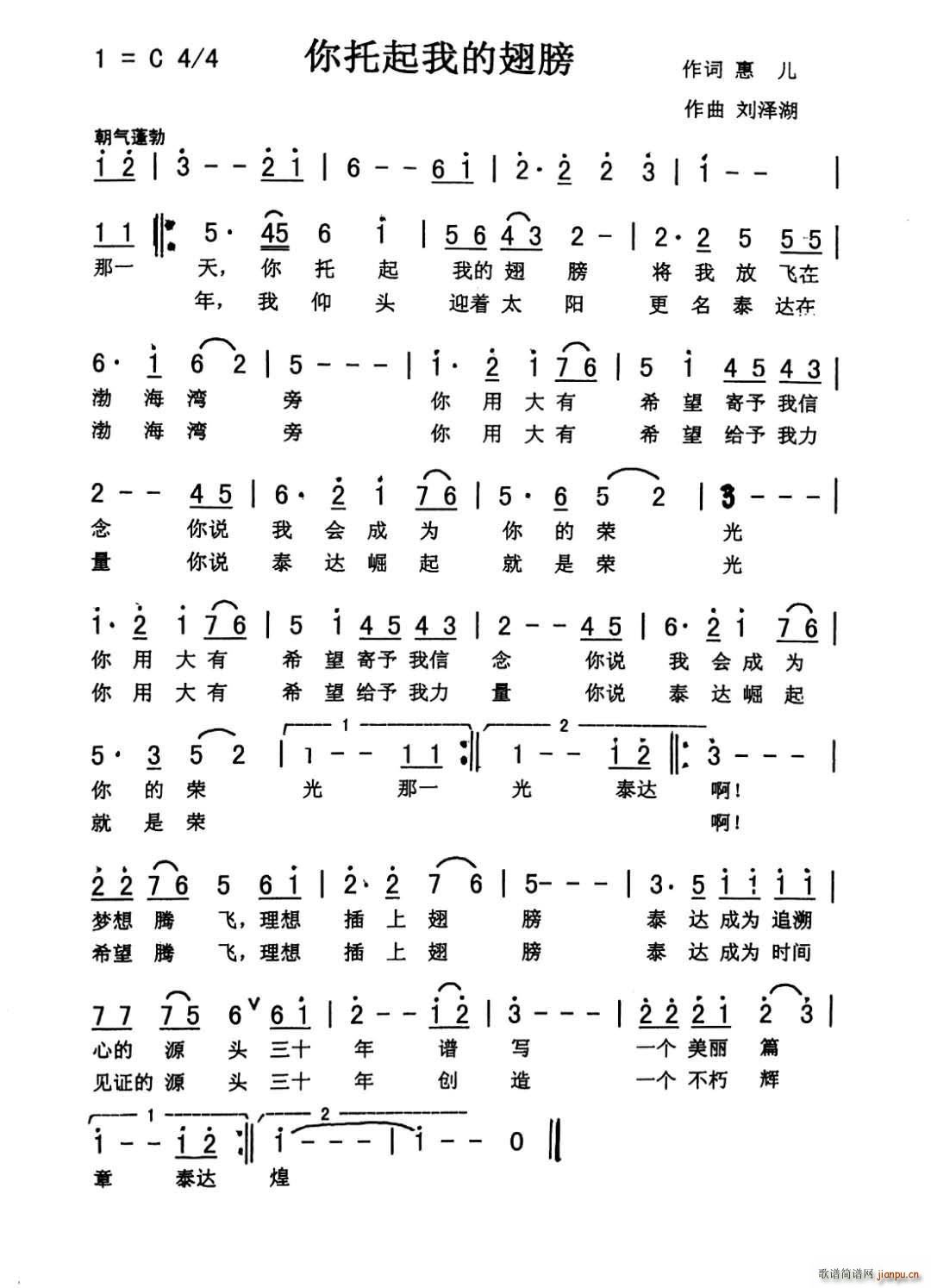 �������ҵĳ��(���ָ��V)1