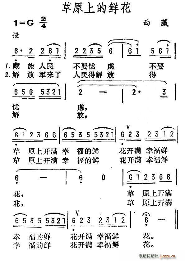 ��ԭ�ϵ��r�� �������(ʮ�ּ�����)1