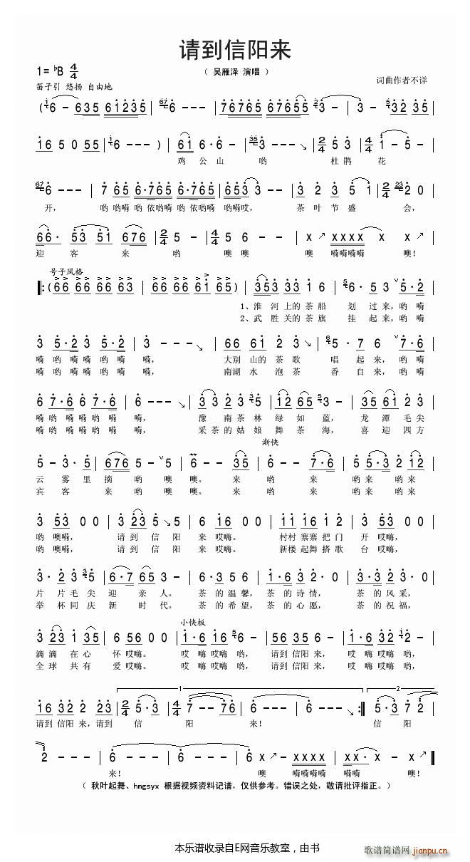 Ո�����(y��ng)��(l��i) �����(���ָ��V)1