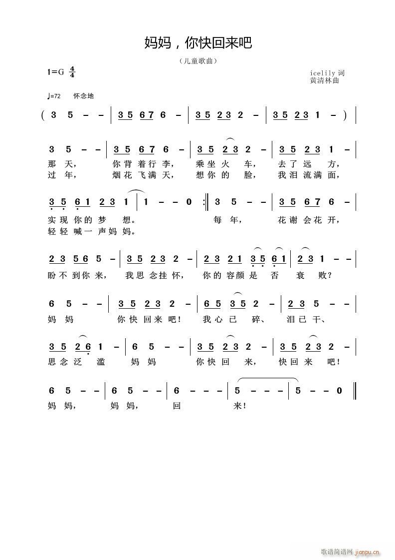 ���� ���؁�(l��i)��(���ָ��V)1