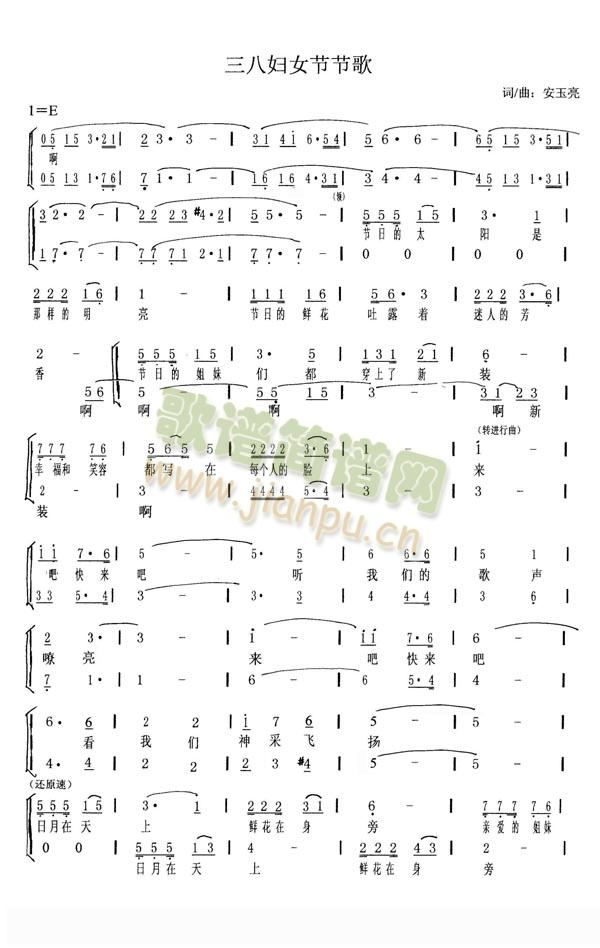 ���ˋDŮ����(���ָ��V)1