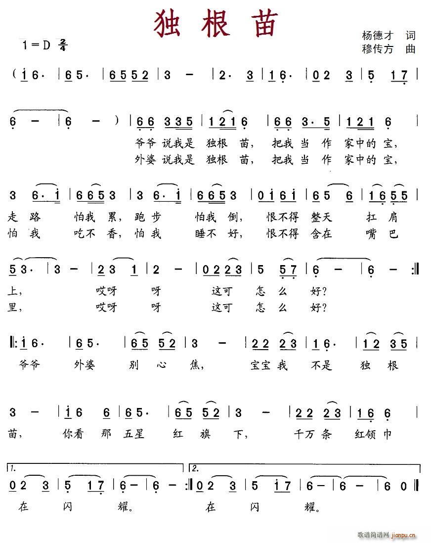 ������(���ָ��V)1