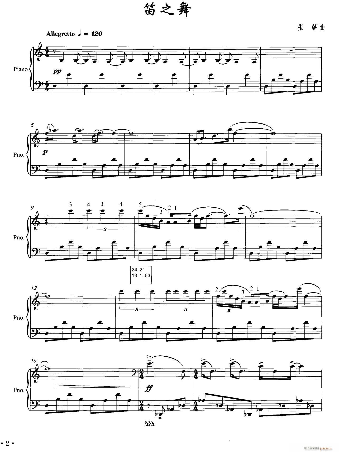 ��֮��(����V)1