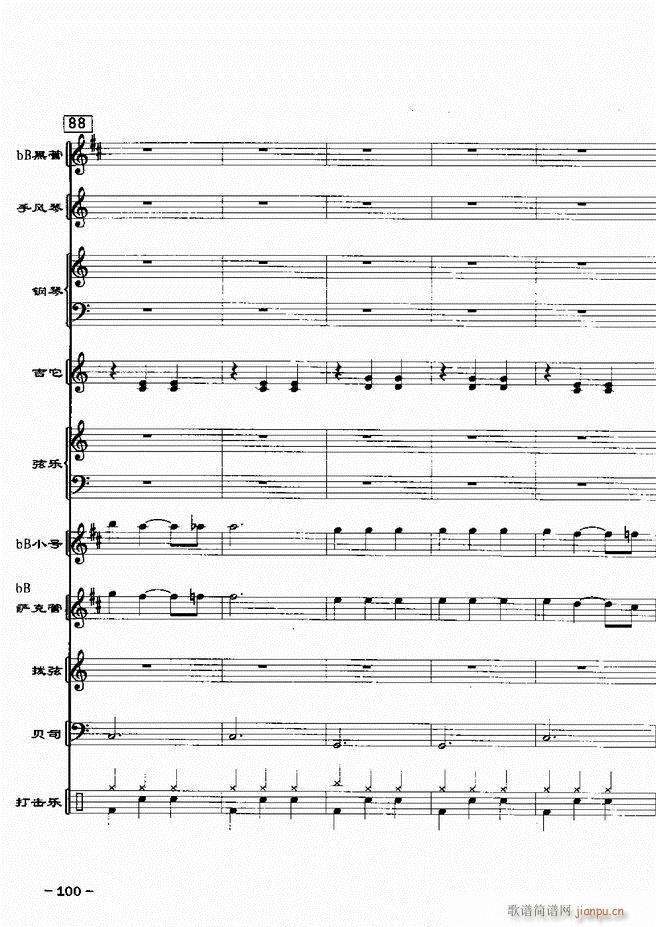 ���(l�� )꠸���d�������� 20��61 120(���V)39