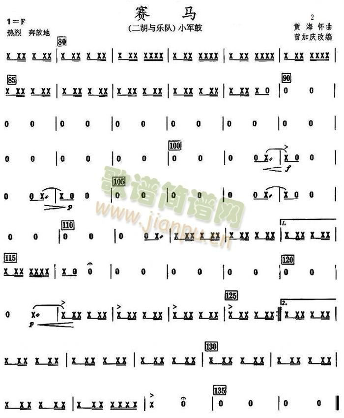 ِ�R֮С܊�ķ��V��(���V)1