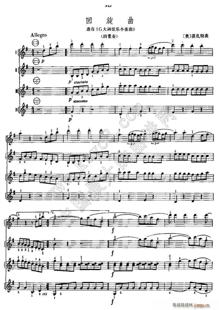 ������ ������(���L(f��ng)���V)1