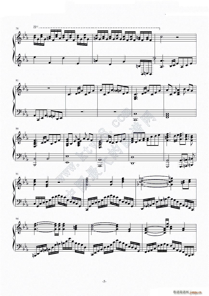 ��Ů���Ȥ� 3rd ���ΰ汾(����V)5