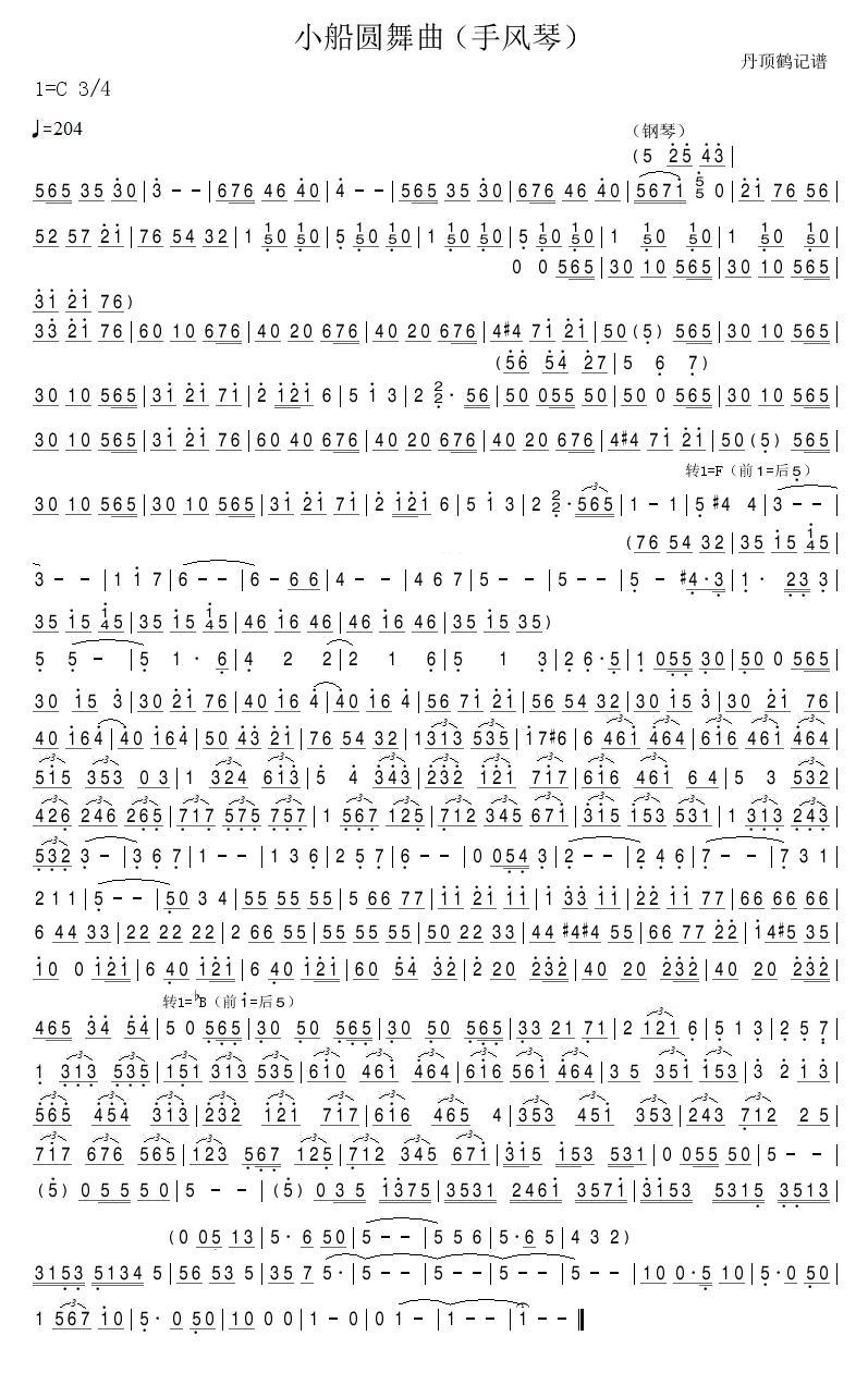 С���A����(���ָ��V)1