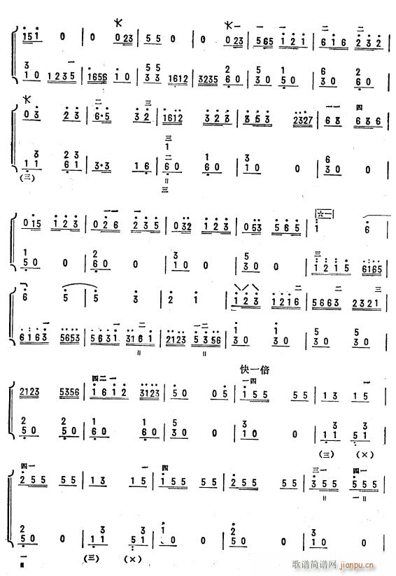 ���ྚ���� ���ö����� 5(�����V)1