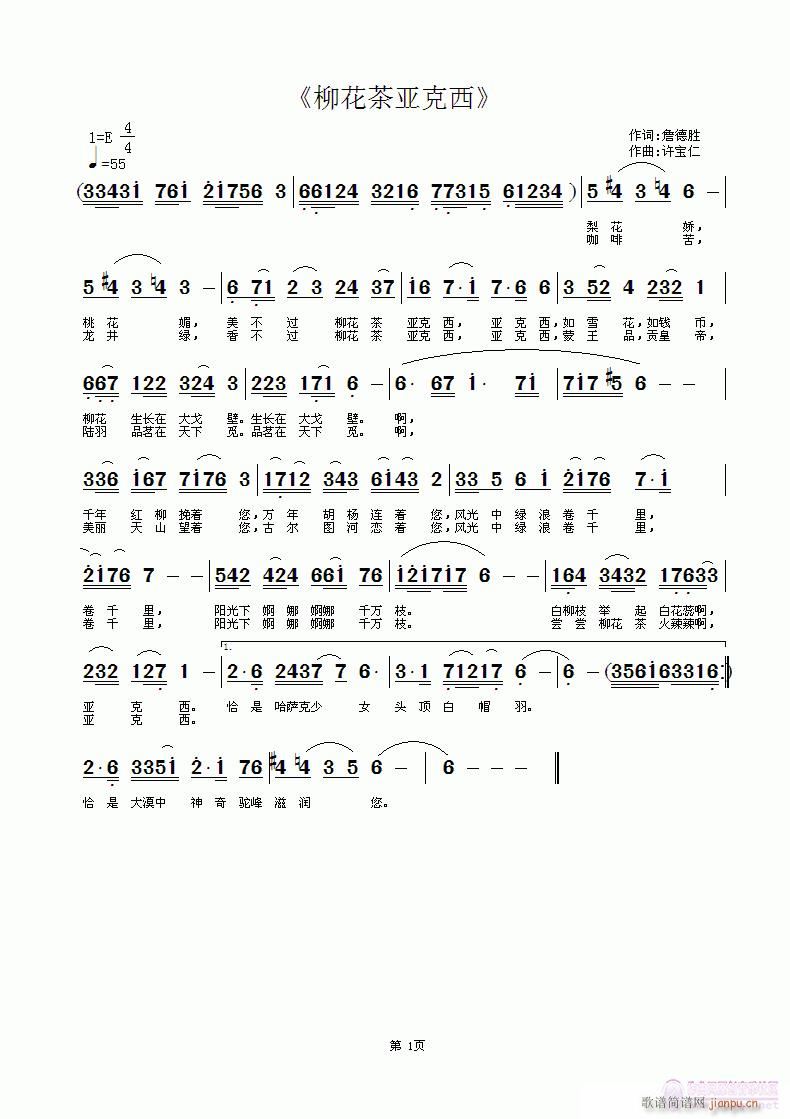 ������(���ָ��V)1