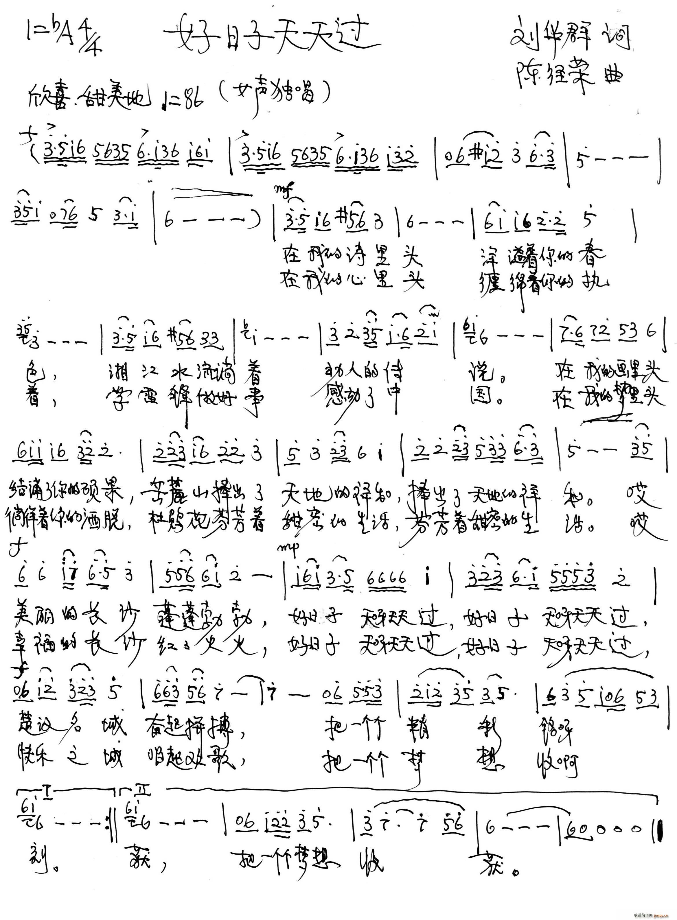 �����������^(gu��)(���ָ��V)1