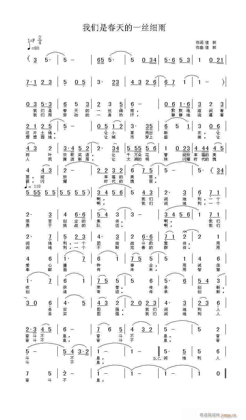 (�@���x��)(���ָ��V)1