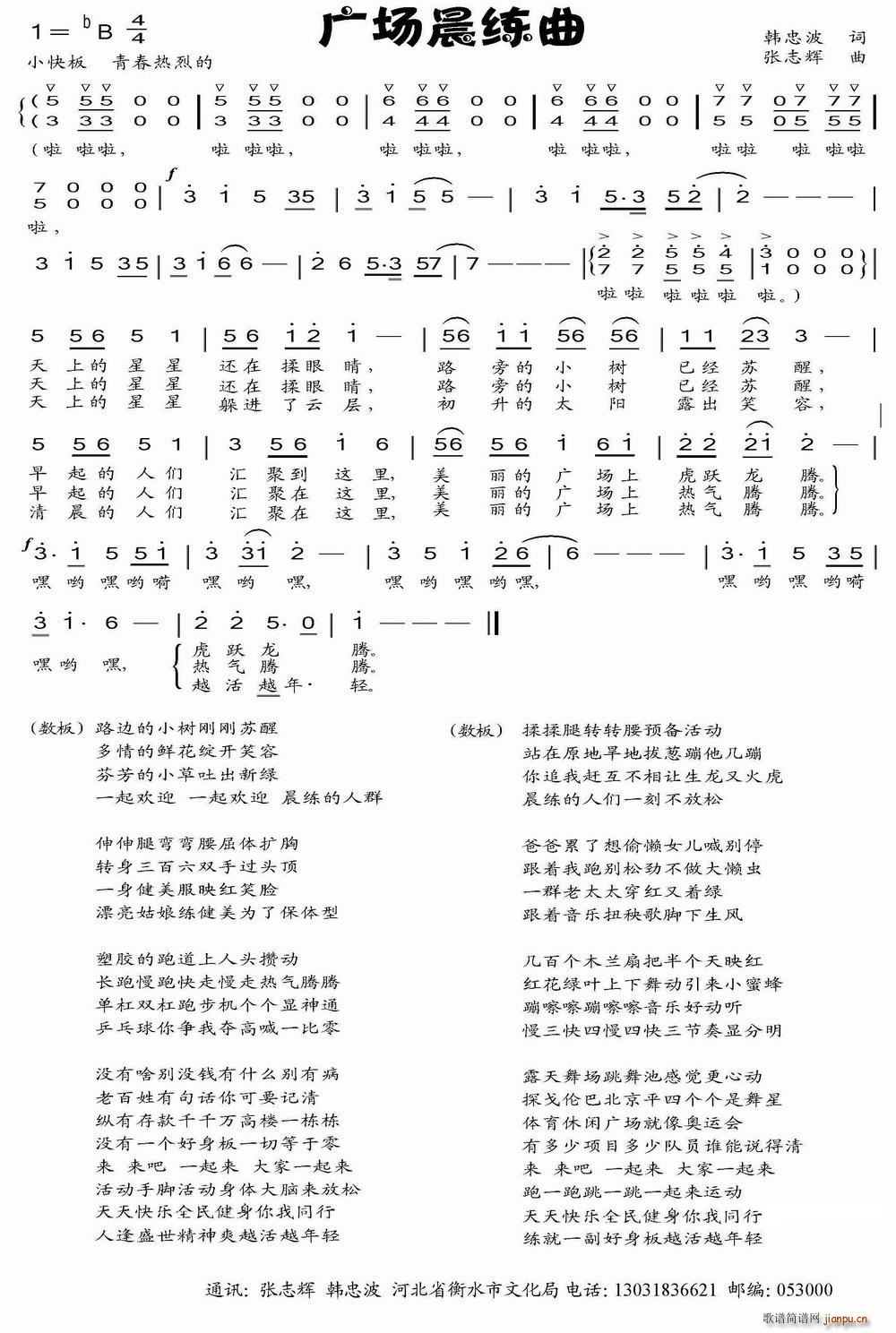 �V��(ch��ng)������(���ָ��V)1