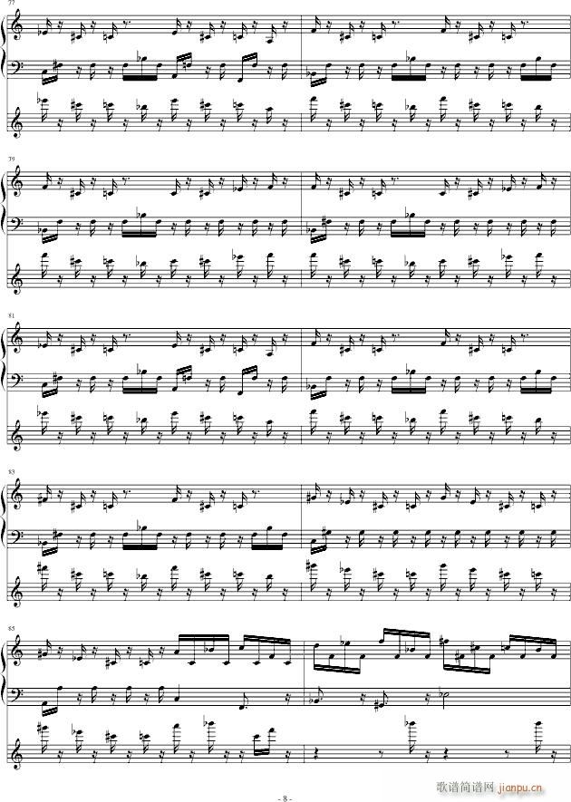 ����2012(����V)8