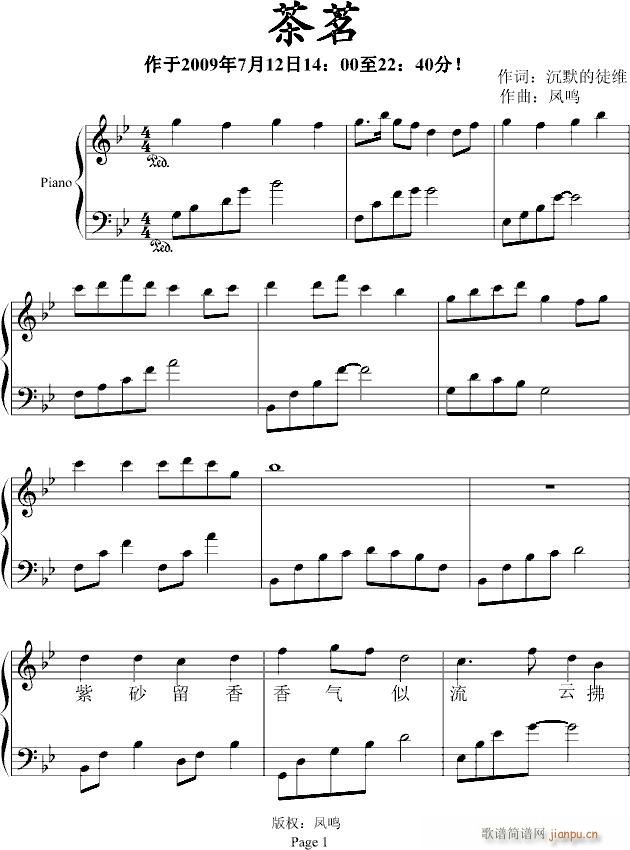 ����(����V)1