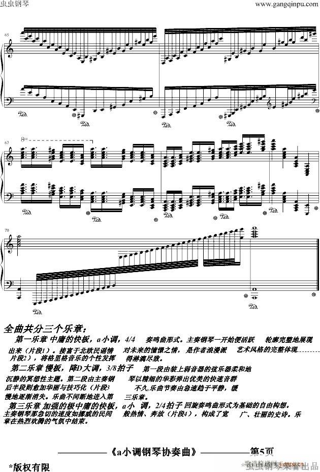 aС�{��مf(xi��)����Op16(����V)5