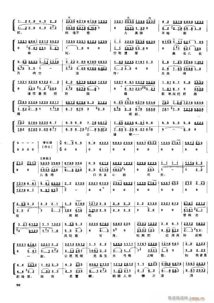 ����� �����F�� 61 100(�������V)30