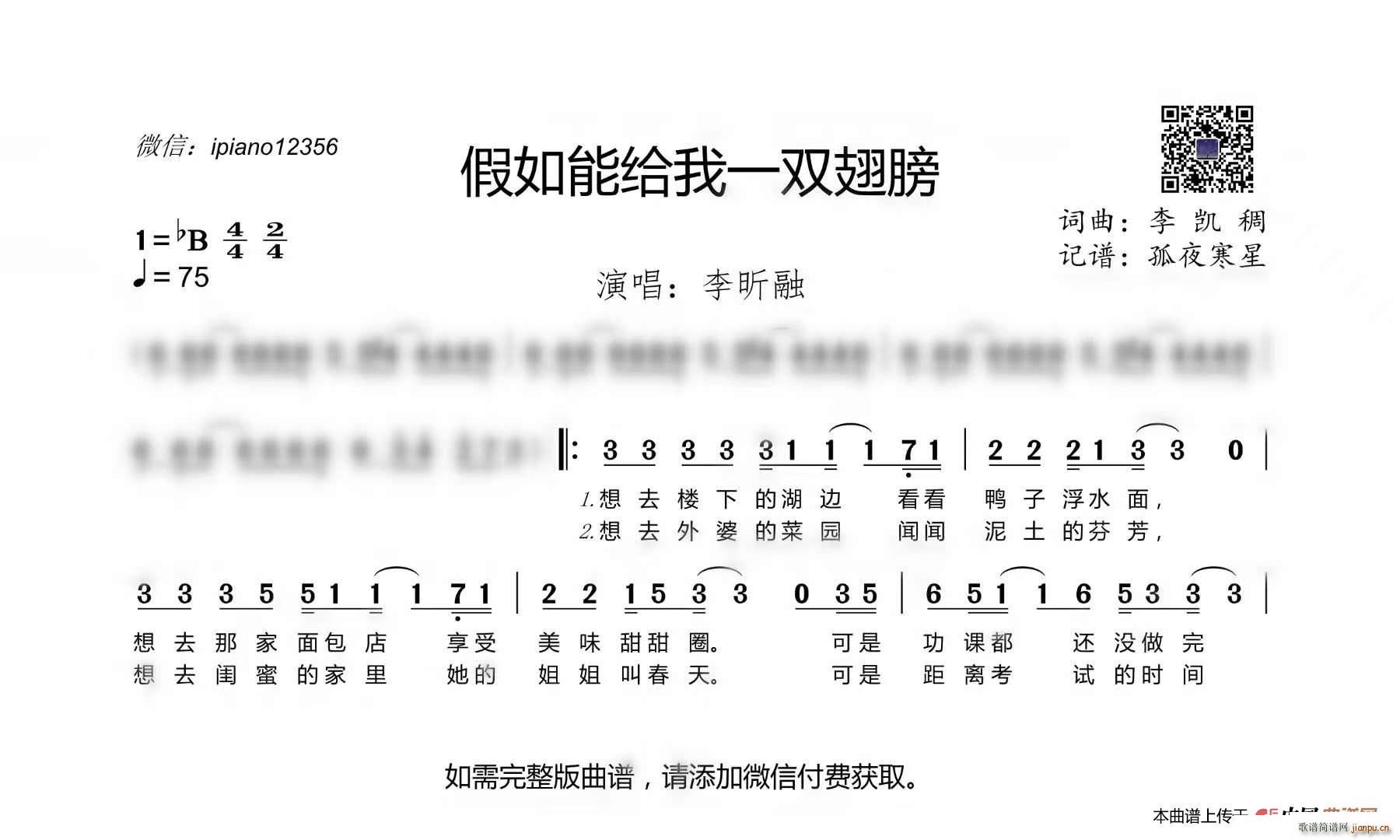 �����ܽo��һ�p���(���ָ��V)1