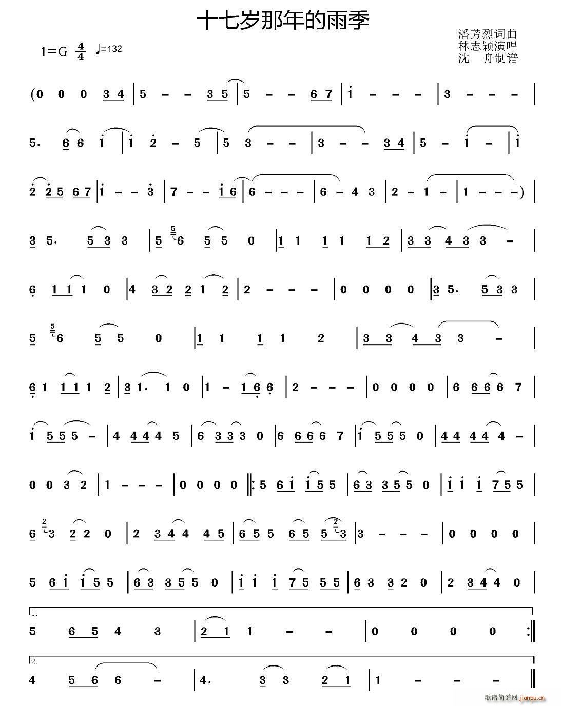 ʮ�ߚq������꼾(���ָ��V)1