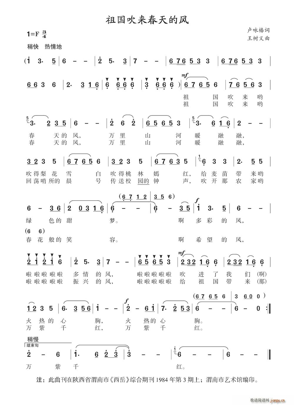 �������(l��i)������L(f��ng)(���ָ��V)1