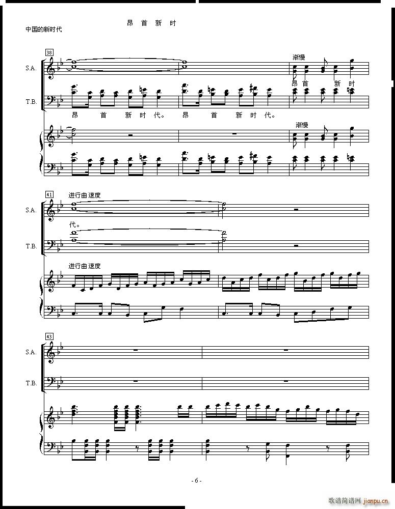 �Ї����r(sh��)��(���ָ��V)6