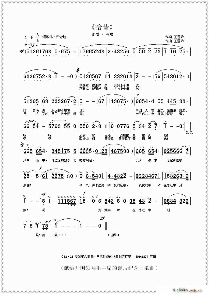 ʰ�� ����(���ָ��V)1