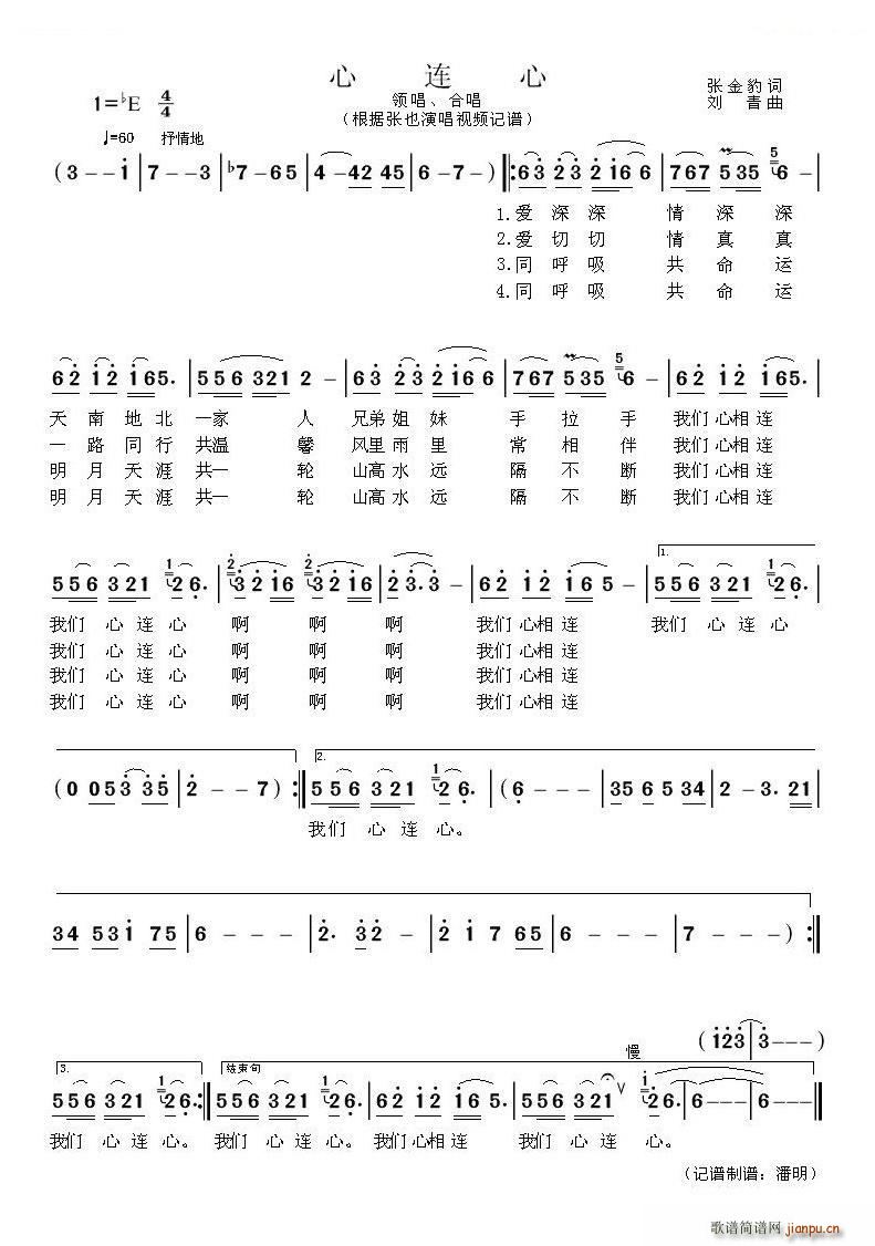 ���B�� ����Ȟ�ԓ��(ʮ�ּ�����)1