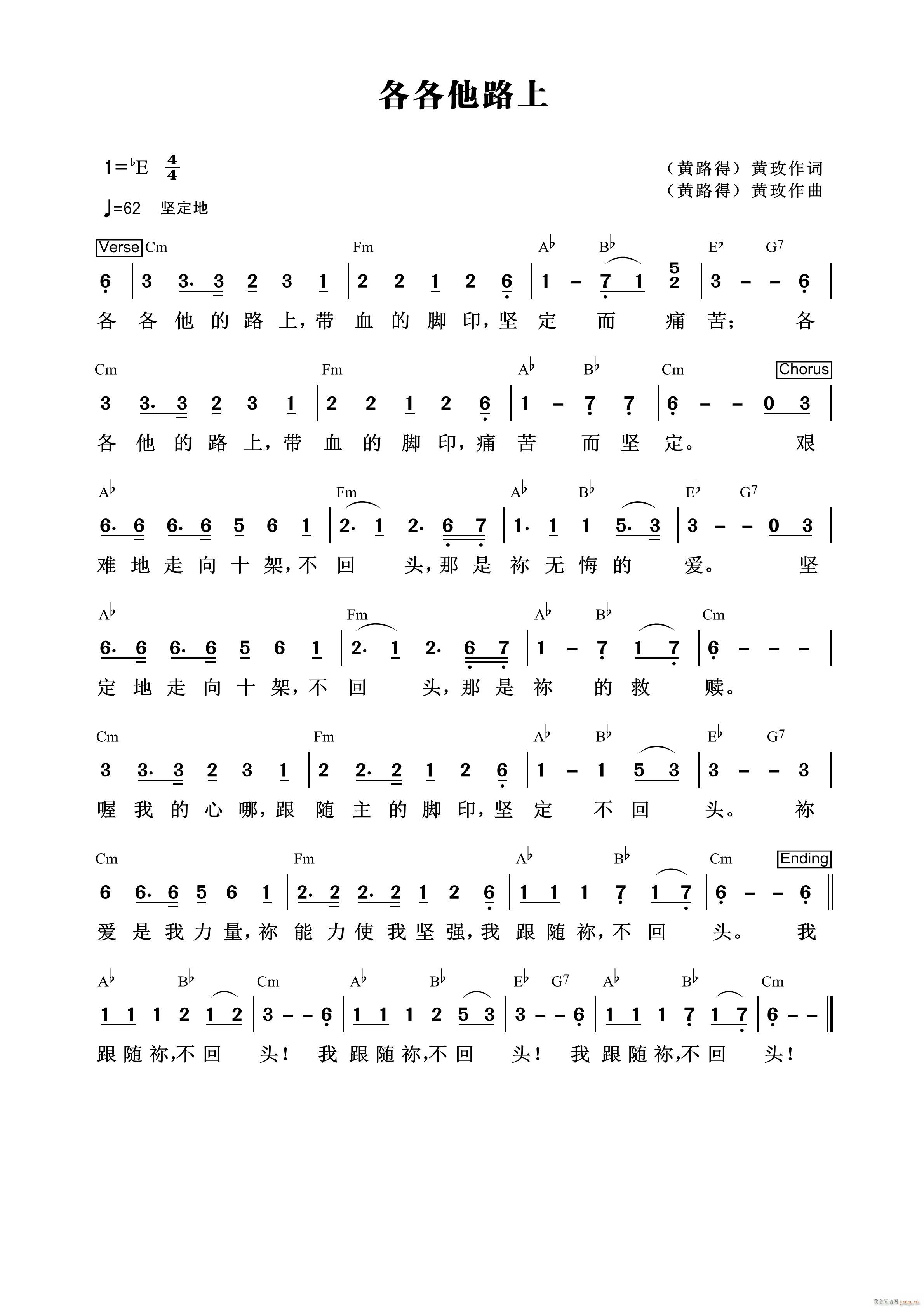 ������·��(���ָ��V)1