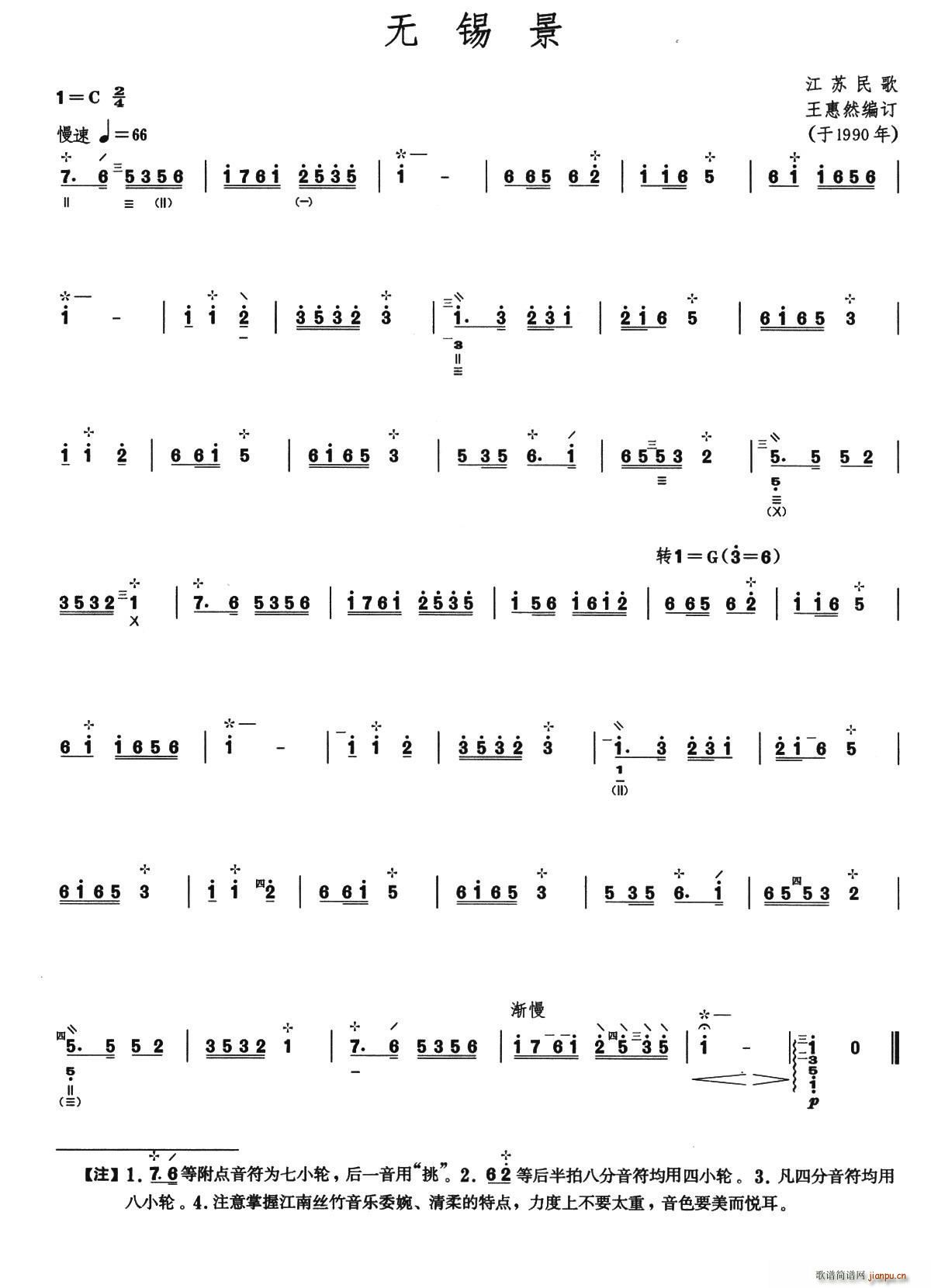 �o(w��)�a�� ����(���ָ��V)1