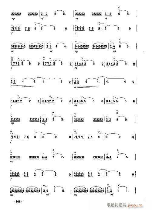 �ڐ�(��i)��������ϸ���(�����V)7