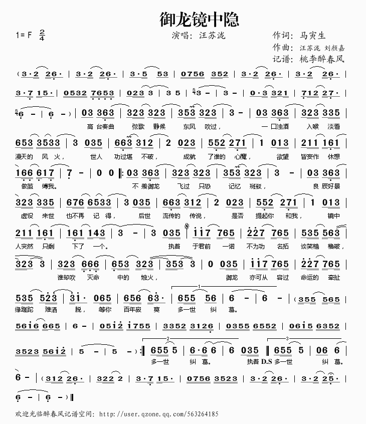 �����R���[(���ָ��V)1