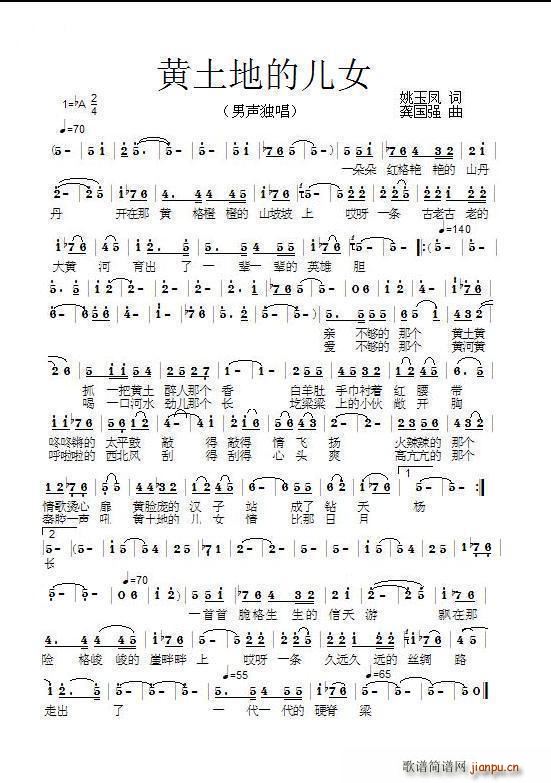 �S���صă�Ů(���ָ��V)1