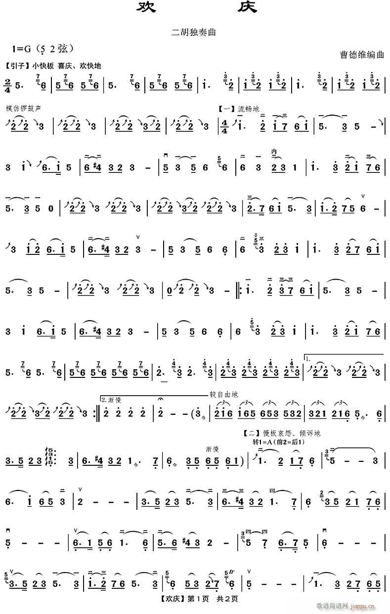 �g�c1(�����V)1