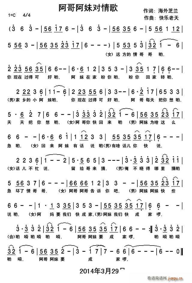 ���簢�Ì����(���ָ��V)1