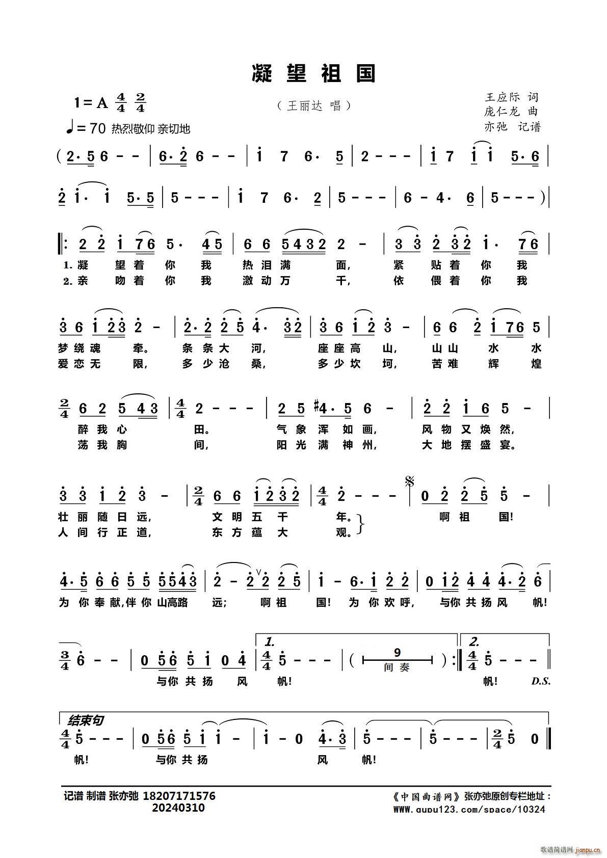 ������� ���ӛ�V(���ָ��V)1