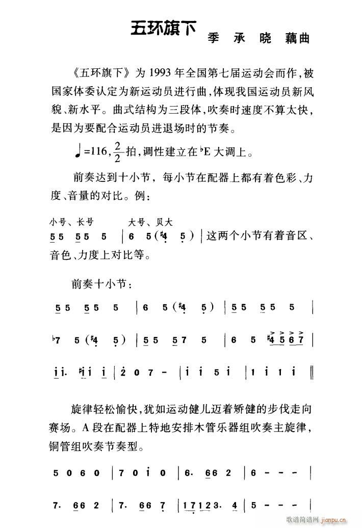 ��h(hu��n)����(���ָ��V)1