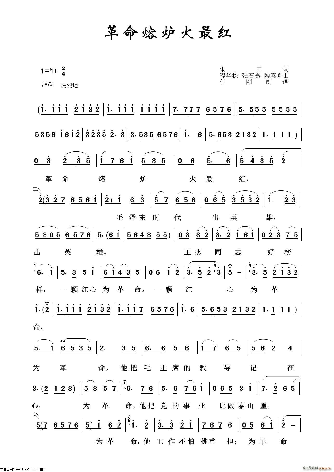 �����۠t�����t ���f�t��100��(ʮ�ּ�����)1