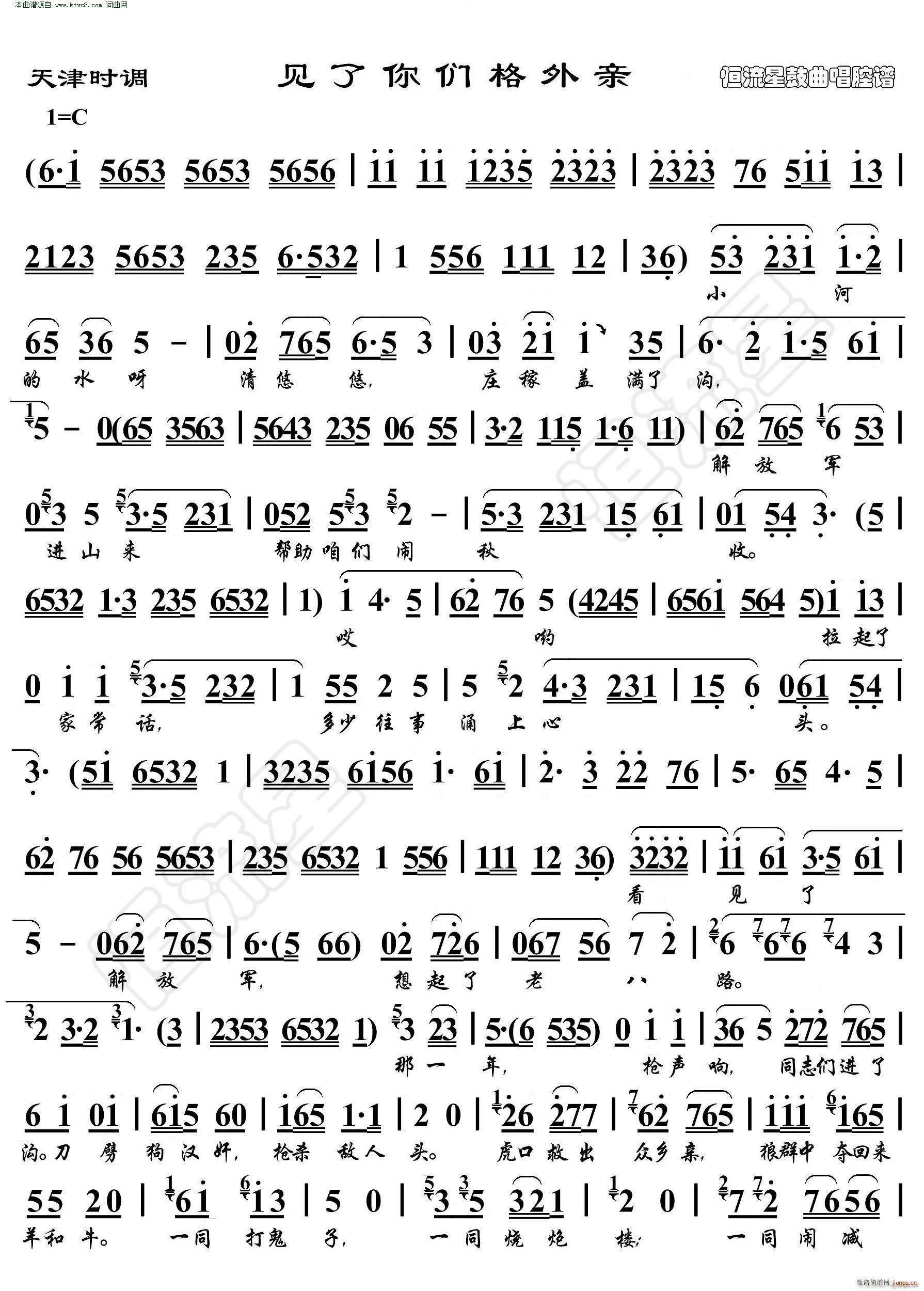 Ҋ(ji��n)���ゃ�����H ���r(sh��)�{ �����ݳ��V(ʮ�ּ�����)1