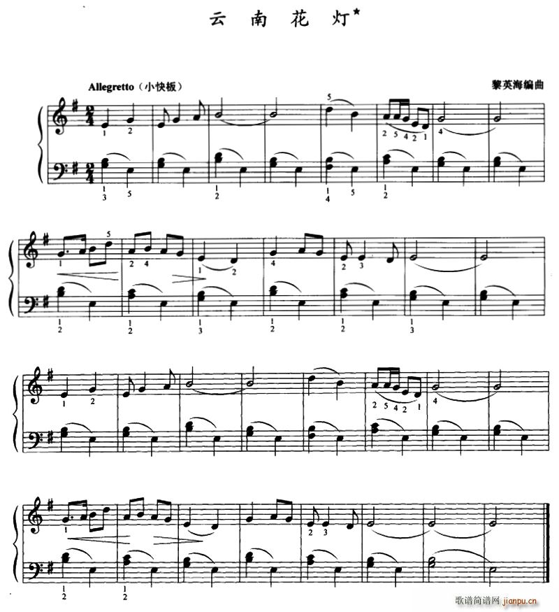 ���ϻ��� ��Ӣ��������(����V)1