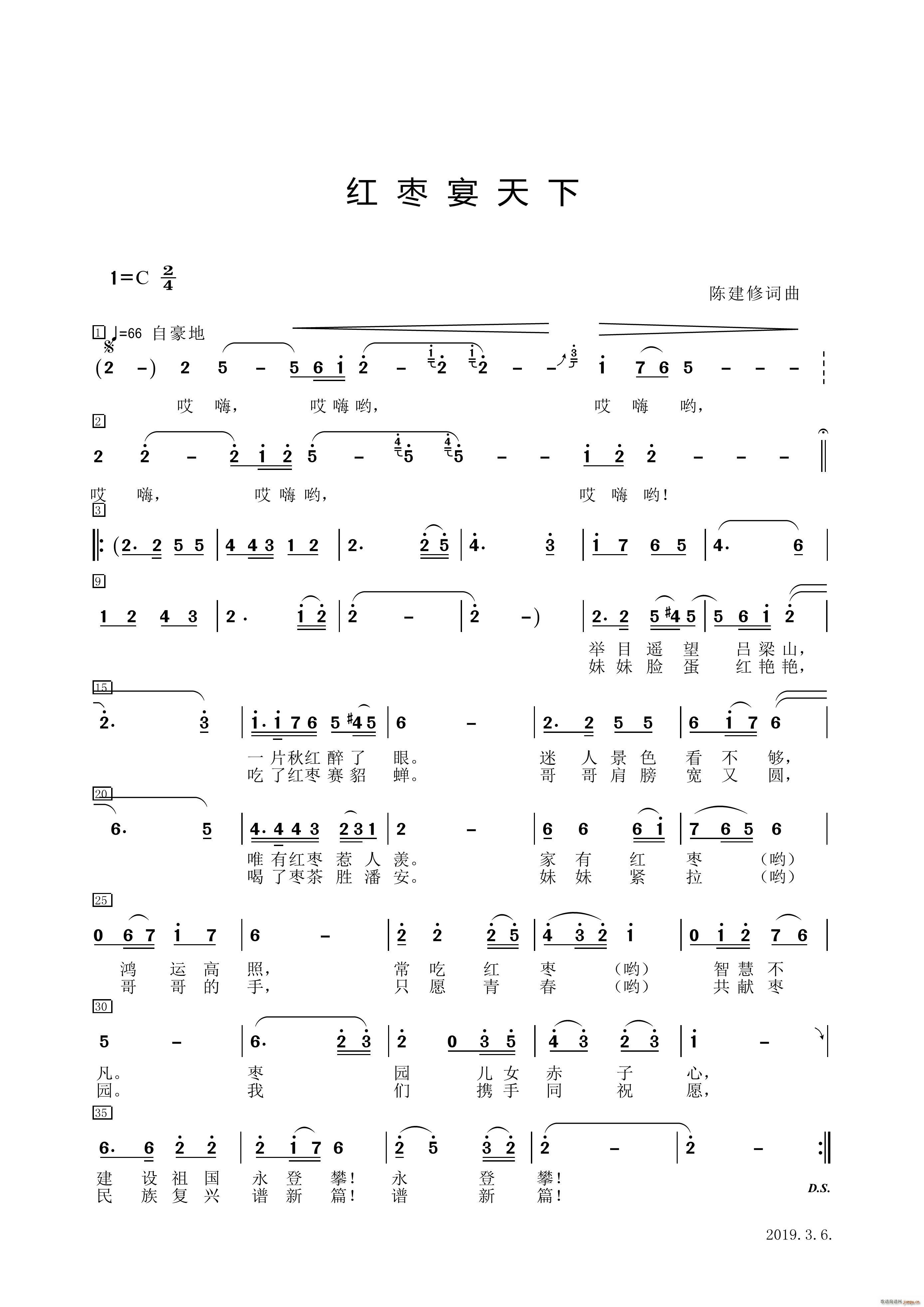 �t��������(���ָ��V)1