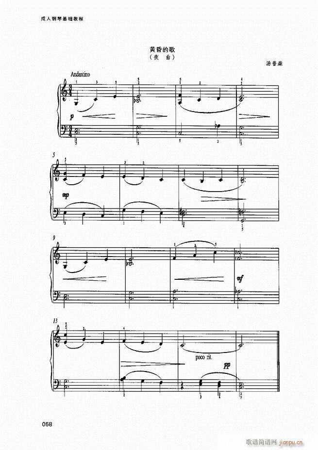 ������ٻ��A�̳�Ŀ�1 80(����V)60