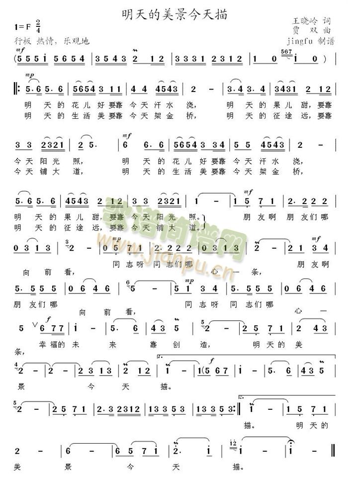 ���������������(���ָ��V)1