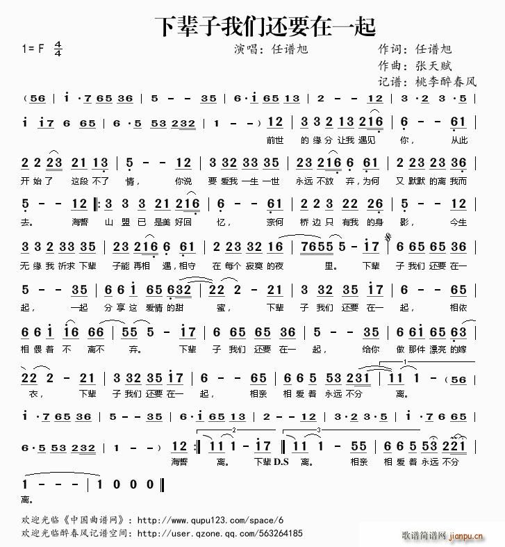 ��݅���҂�߀Ҫ��һ��(ʮ�ּ�����)1