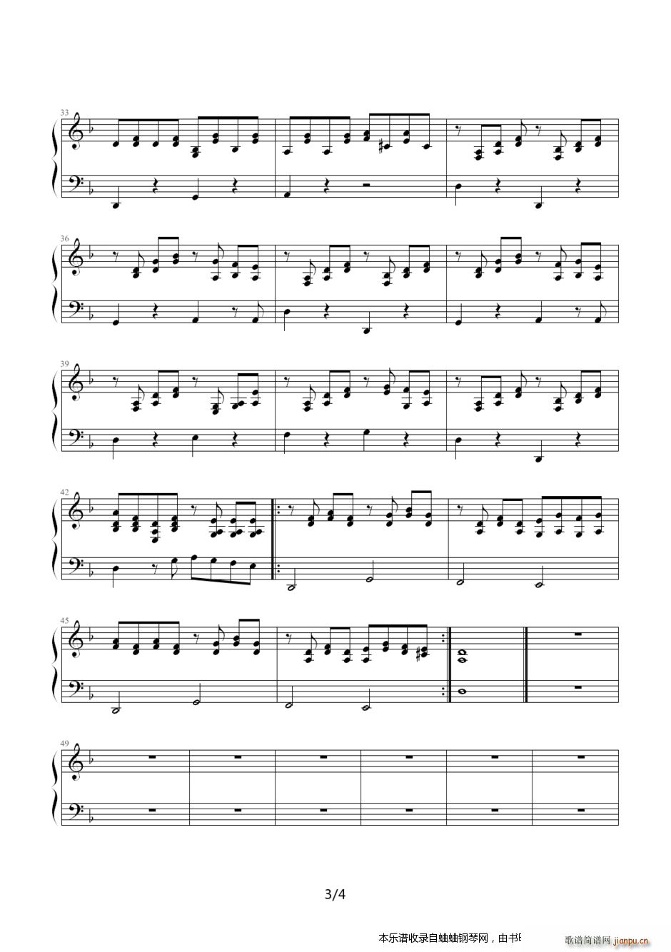 ��ţ��Ĵ��� ����(����V)3