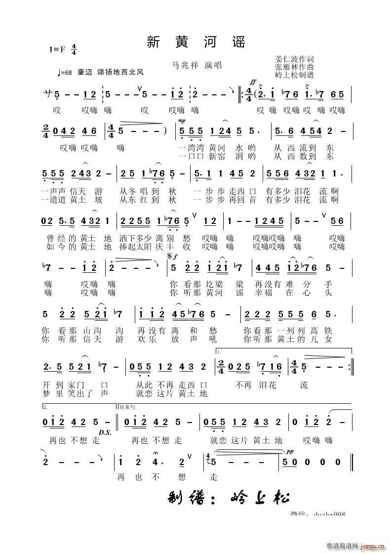 ���S���{(���ָ��V)1